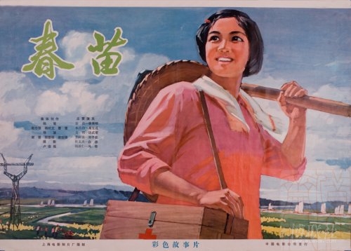 ライザ大学毕业证